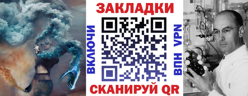 Названия наркотиков Яблоновский КОКАИН  ГАШИШ  АМФ  Галлюциногенные грибы  APVP  Марихуана 
