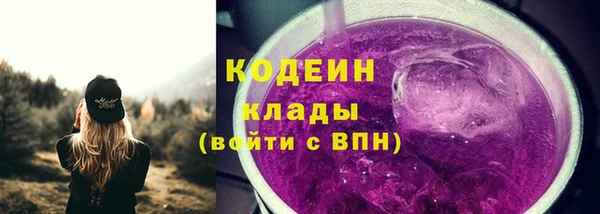 винт Баксан