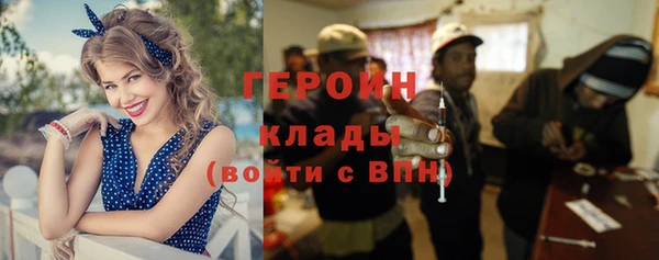 винт Баксан