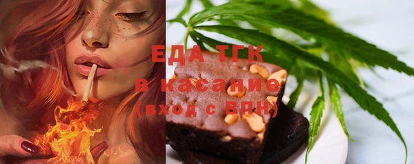 скорость Балахна