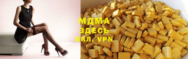 винт Баксан