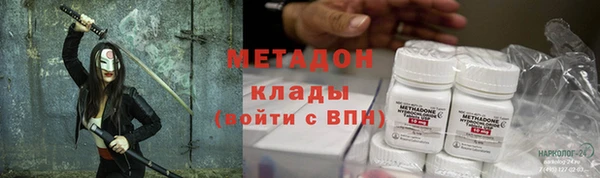 таблы Аркадак