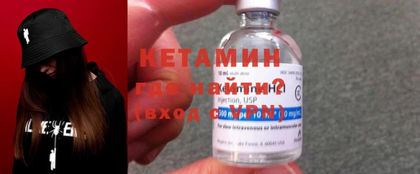 скорость Балахна