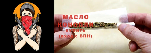 скорость Балахна