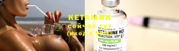 винт Баксан