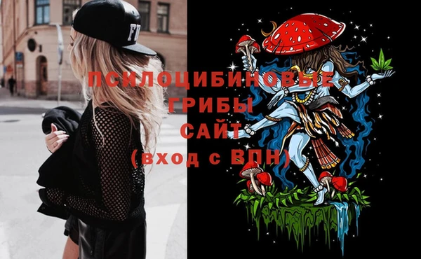 скорость Балахна