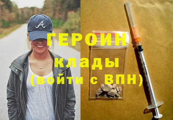 винт Баксан
