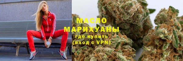скорость Балахна