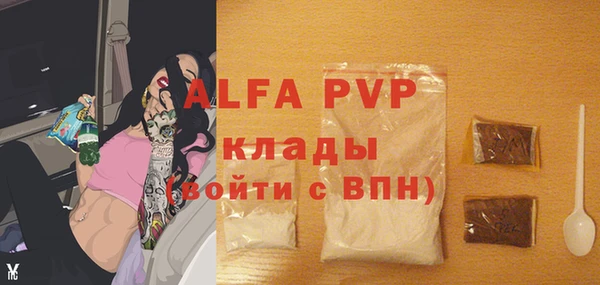 скорость Балахна