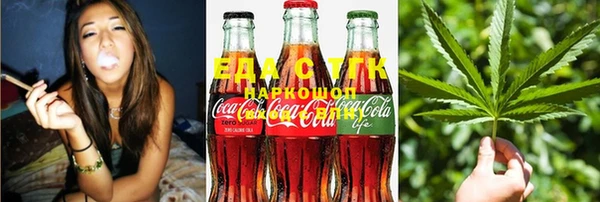 скорость Балахна