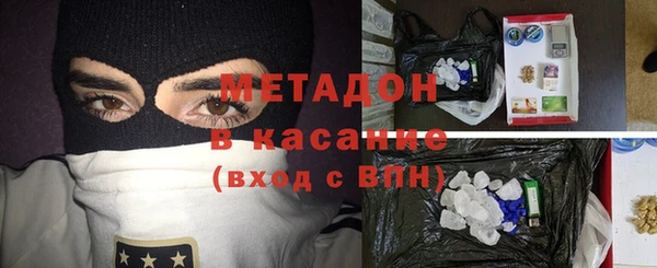 скорость Балахна