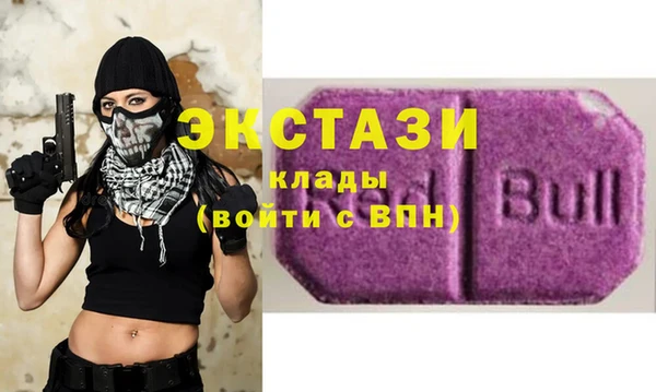 винт Баксан