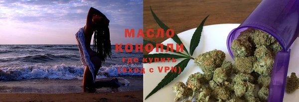 таблы Аркадак