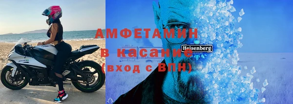 скорость Балахна